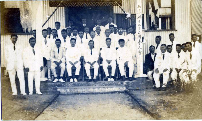 <p>Members of the Japanese Club, Broome</p>
